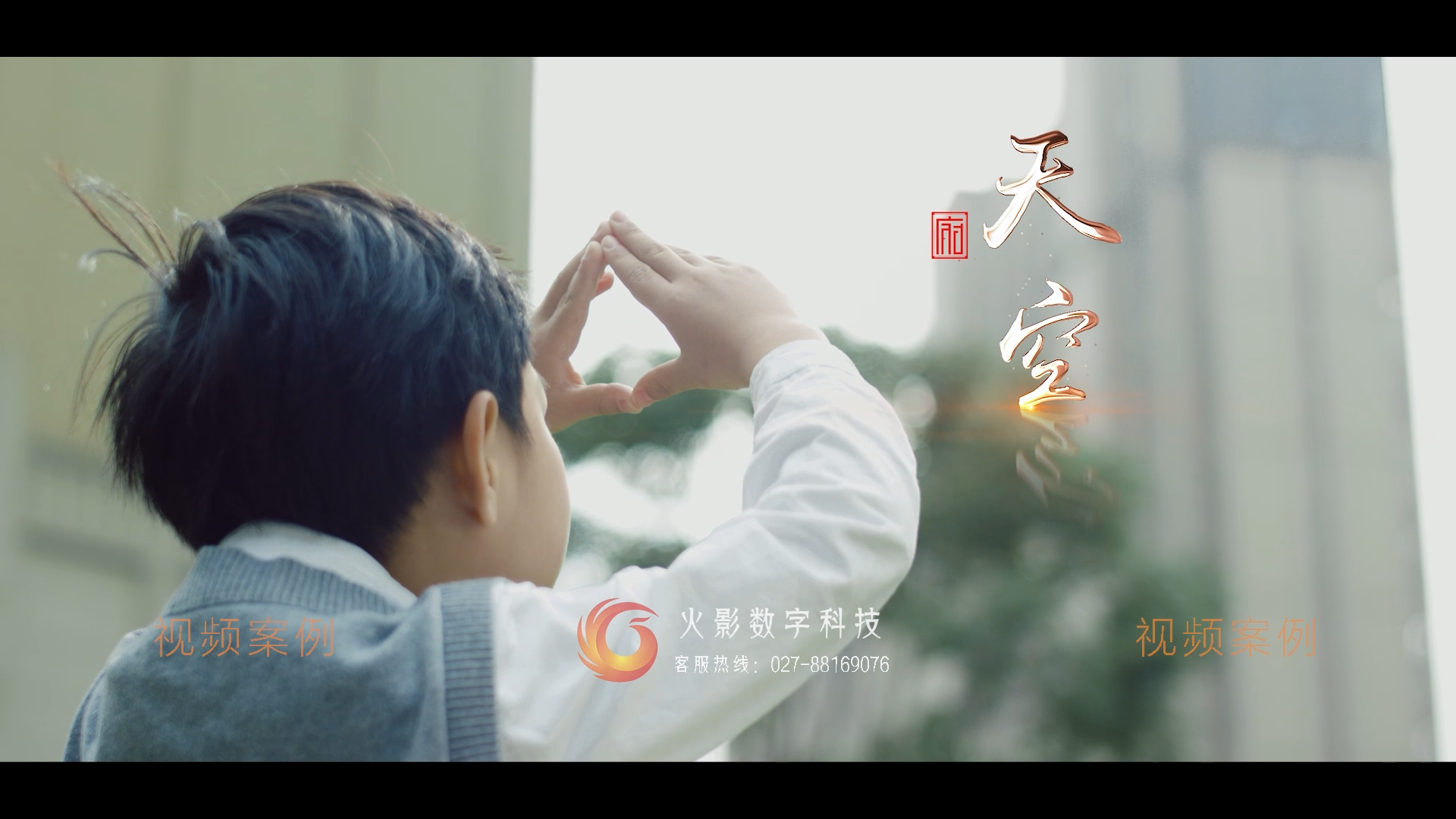 三维动画制作公司制作周期与进度把
