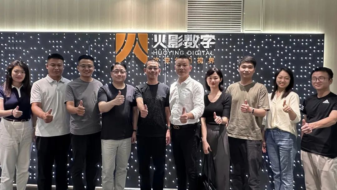 快讯|中国雄安集团城市发展投资有限公司领导莅