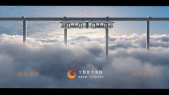 武汉3D动画制作公司解读如何构建沉浸