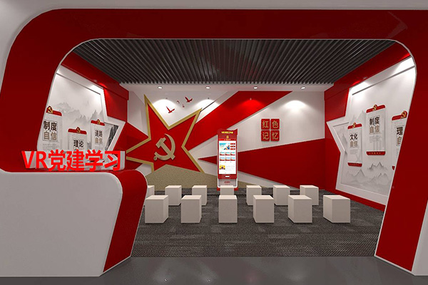 武汉火影数字|VR红色文化馆打造