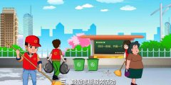 武汉火影科技动画短视频制作公司-制作有营销性